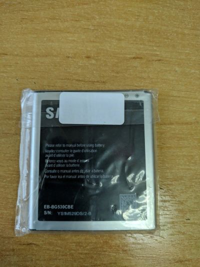 Лот: 14454784. Фото: 1. Аккумулятор для смартфона Samsung... Аккумуляторы
