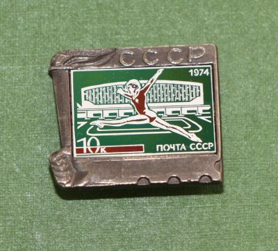 Лот: 4398611. Фото: 1. Знак Стекло на металле. Спорт... Сувенирные