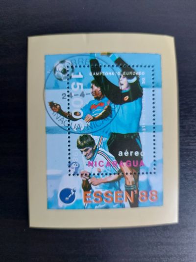 Лот: 24990183. Фото: 1. 1988. Никарагуа. Авиапочта - Чемпионат... Марки