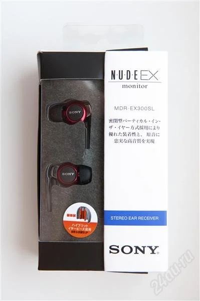 Лот: 868893. Фото: 1. Офигительные наушники SONY MDR-EX300SL... Наушники, гарнитуры