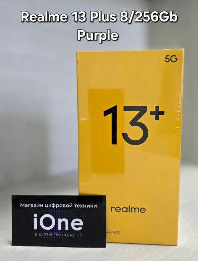 Лот: 24296285. Фото: 1. Realme 13+ 8/256Gb Темно-фиолетовый... Смартфоны