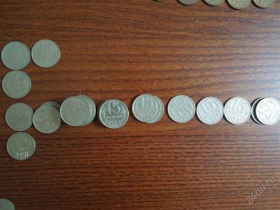 Лот: 2874509. Фото: 1. Монета 15 копеек. Россия и СССР 1917-1991 года