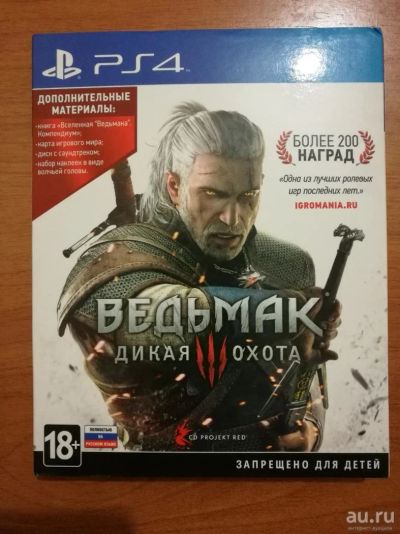 Лот: 9523369. Фото: 1. Продается диск PS4 Ведьмак 3 Дикая... Игры для консолей