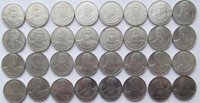 Лот: 5027938. Фото: 1. 2 рубля 2012 Полководцы 32 штуки. Россия после 1991 года