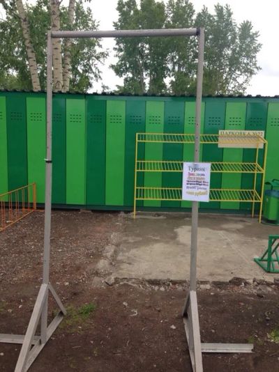 Лот: 4244893. Фото: 1. Аттракцион-турник. Другое (готовый бизнес)