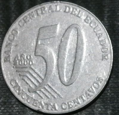Лот: 20055735. Фото: 1. Экзотика с рубля (81855) Эквадор. Остальные страны