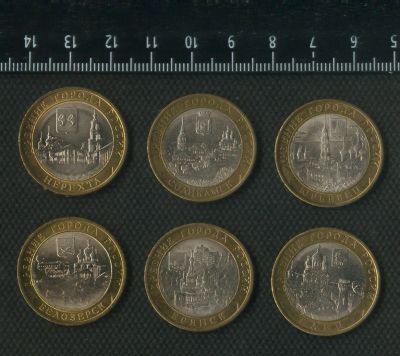 Лот: 16728084. Фото: 1. (№ 6800 )10 рублей биметалл,БИМ... Россия после 1991 года