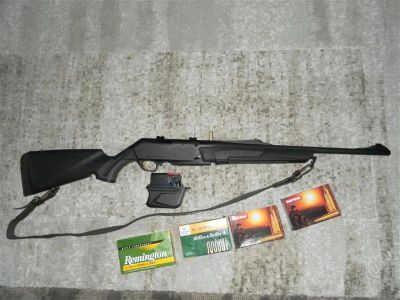 Лот: 2712561. Фото: 1. BROWNING BAR .30-06 LONG TRAC... Охотничье оружие