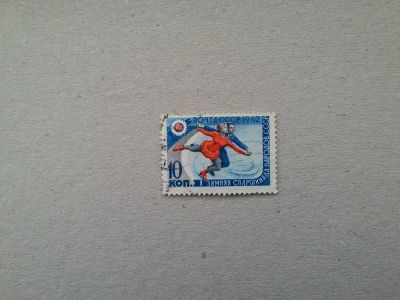 Лот: 14795225. Фото: 1. марка СССР бк 136. Марки