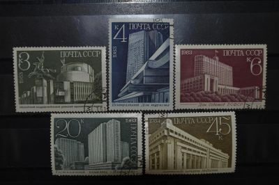 Лот: 3905466. Фото: 1. 1983 Новостройки Москвы (5390-5394... Марки