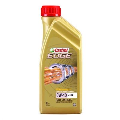 Лот: 14492364. Фото: 1. Castrol EDGE Titanium FST SAE... Масла, жидкости