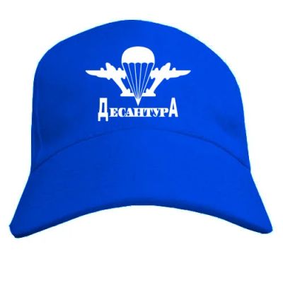 Лот: 8420201. Фото: 1. Стильная бейсболка с крутым принтом... Головные уборы