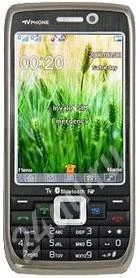 Лот: 491811. Фото: 1. Nokia E71 TV WiFi из Поднебесной... Кнопочные мобильные телефоны