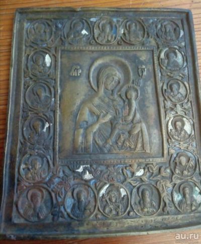 Лот: 16864308. Фото: 1. Икона Богоматерь. Меднолитая... Иконы