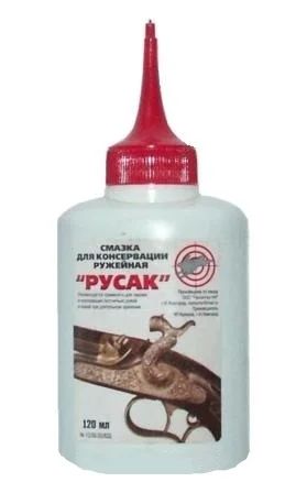 Лот: 4273290. Фото: 1. Масло Русак для консервации (120мл... Аксессуары, запчасти