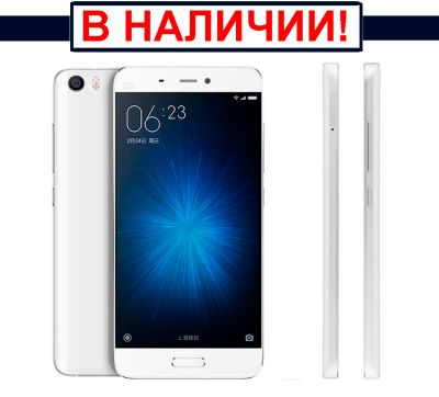 Лот: 8949116. Фото: 1. Xiaomi Mi5 3/32Gb White. Смартфоны