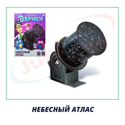 Лот: 12490592. Фото: 1. Электронный 3D-конструктор Эврики... Электронные