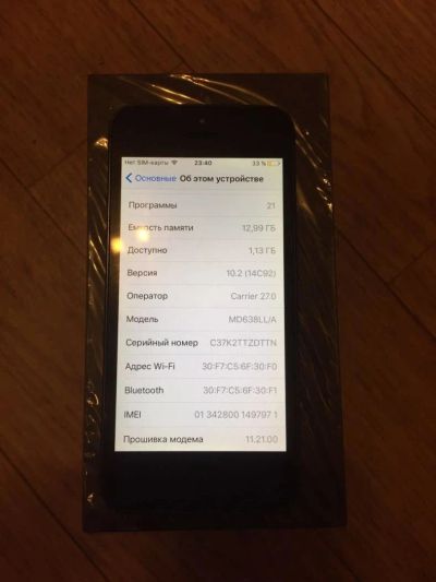 Лот: 10034134. Фото: 1. iPhone 5 16gb. Смартфоны