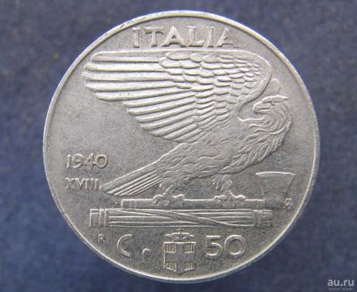 Лот: 9071844. Фото: 1. Иностранная монетка №13168. Остальные страны