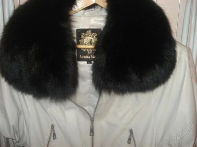 Лот: 849087. Фото: 1. модная кожанная куртка все по12000... Верхняя одежда