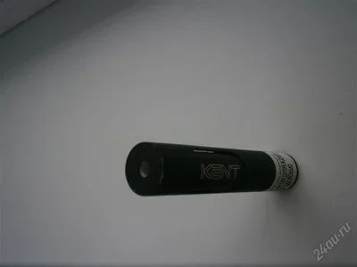 Лот: 2554325. Фото: 1. Эксклюзивная зажигалка KENT. Другое (аксессуары)