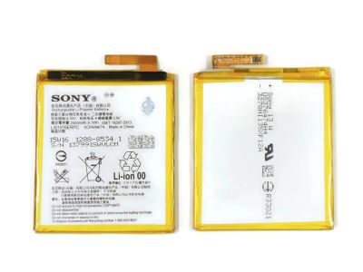 Лот: 14027090. Фото: 1. Аккумулятор АКБ Батарея для Sony... Аккумуляторы