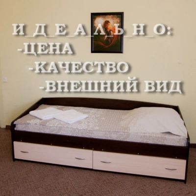 Лот: 9837438. Фото: 1. Кровать 90*200. Кровати