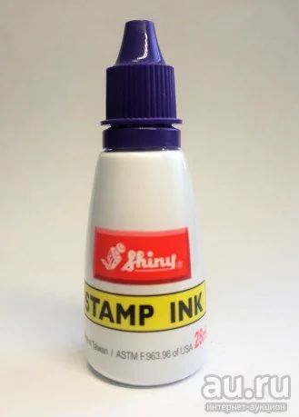 Лот: 14839694. Фото: 1. SHINY INK S-64, фиолетовая (28... Печати, штампы, оснастки