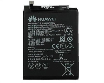 Лот: 14462858. Фото: 1. Аккумулятор АКБ Батарея для Huawei... Аккумуляторы