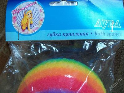 Лот: 2265702. Фото: 1. Губка купальная цвета радуги... Сувенирные мелочи