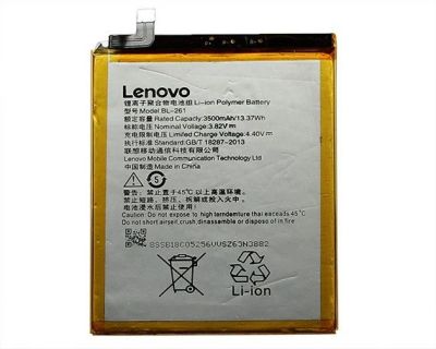 Лот: 13472673. Фото: 1. АКБ. Аккумулятор Original Lenovo... Аккумуляторы