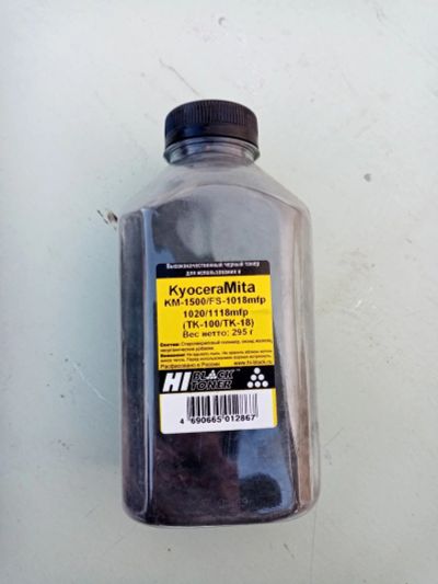 Лот: 15713165. Фото: 1. Тонер Hi-Black для Kyocera KM-1500... Картриджи, расходные материалы