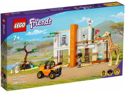 Лот: 21361650. Фото: 1. LEGO Friends Спасательная станция... Конструкторы