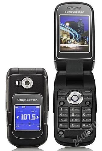 Лот: 894613. Фото: 1. Sony Ericsson Z710i. Кнопочные мобильные телефоны