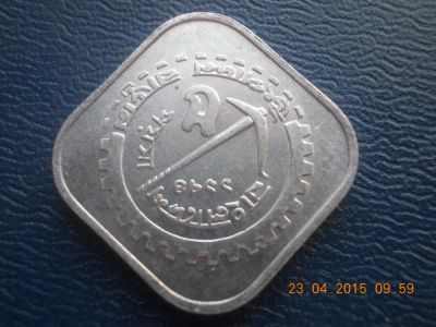 Лот: 5435654. Фото: 1. Для Вашей коллекции-Иностранная... Остальные страны