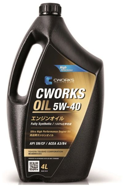Лот: 20068176. Фото: 1. CWORKS OIL 5W40 SN/CF, A3/B4 4... Масла, жидкости