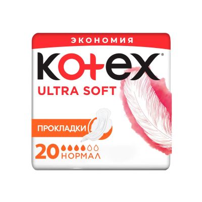 Лот: 23986380. Фото: 1. Котекс прокладки Ультра Софт Нормал... Средства личной гигиены 