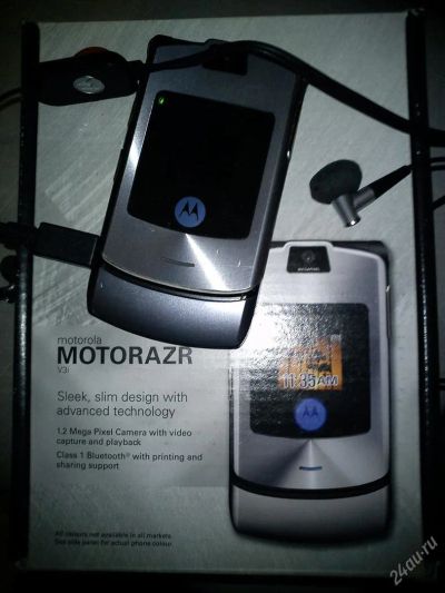 Лот: 2967241. Фото: 1. Motorola V3i. Кнопочные мобильные телефоны