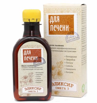 Лот: 12441121. Фото: 1. Эликсир"Для печени"Омега-3, 200... Напитки