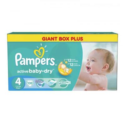 Лот: 5846234. Фото: 1. Подгузники памперс Pampers Active... Детская гигиена