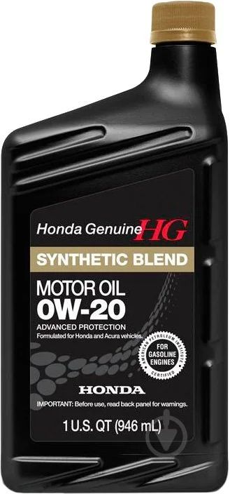Лот: 15921748. Фото: 1. Масло моторное Honda HG Synthetic... Масла, жидкости