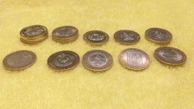 Лот: 16147992. Фото: 1. 10 рублей биметалл. Россия после 1991 года