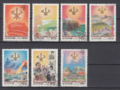 Лот: 13023912. Фото: 1. КНДР 1982 г. 7 м. Mi 2192-2198... Марки