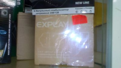 Лот: 14181784. Фото: 1. видеорегистратор explay dvr-002. Видеорегистраторы,  радар-детекторы, системы парковки