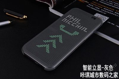 Лот: 6425804. Фото: 1. Чехол HTC Dot View M8 черный. Чехлы, бамперы