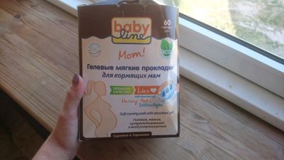 Лот: 12006353. Фото: 1. Прокладки на грудь для кормящих... Другое (для будущих и настоящих мам)
