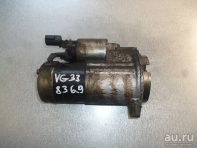 Лот: 13254285. Фото: 1. Стартер для NISSAN ELGRAND VG33E. Другое (автозапчасти)