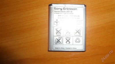 Лот: 1649641. Фото: 1. Батарейка Sony Ericsson с 1 рубля... Аккумуляторы