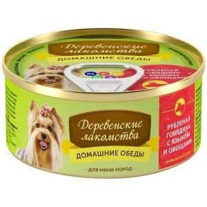 Лот: 15054864. Фото: 1. Консервы Говядина язык овощи для... Корма