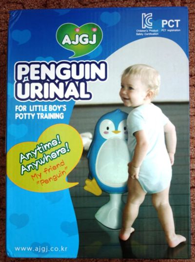 Лот: 4274341. Фото: 1. Детский горшок-писсуар Penguin... Ванночки, сиденья, горшки